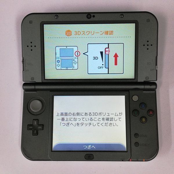 New Nintendo 3DS XL Monster Hunter 4G Pack Especia