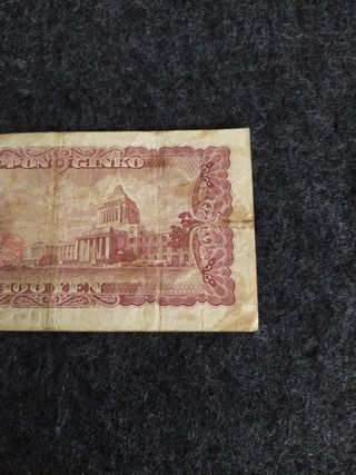 Billete de 100 yens Japón 1953