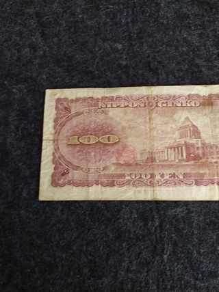 Billete de 100 yens Japón 1953