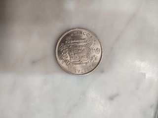 moneda 5 pesetas de 1949 *51