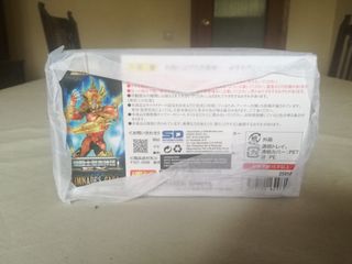 Casa de Limnades EX Myth Cloth Lyumnades Lymnades