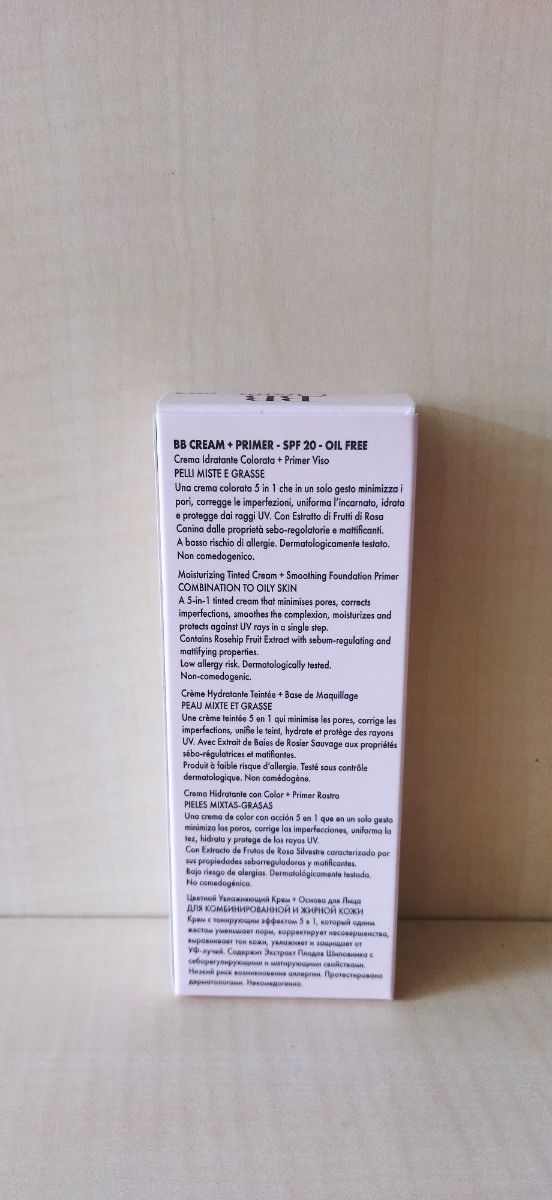 Pupa BB Cream + Primer spf20 oil free 004  30  ml