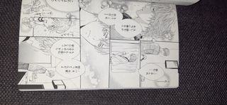 manga yaoi giapponese