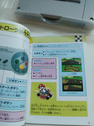 Pacchetto Super Nintendo Jap