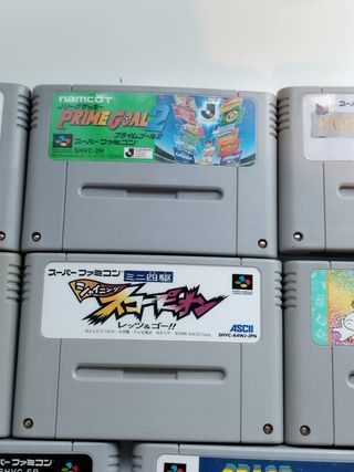 Giochi Super Nintendo giapponesi