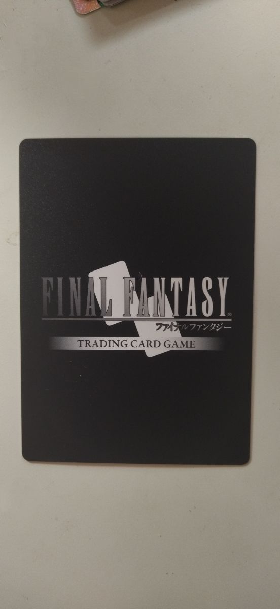 Carta Caballero Cebolla