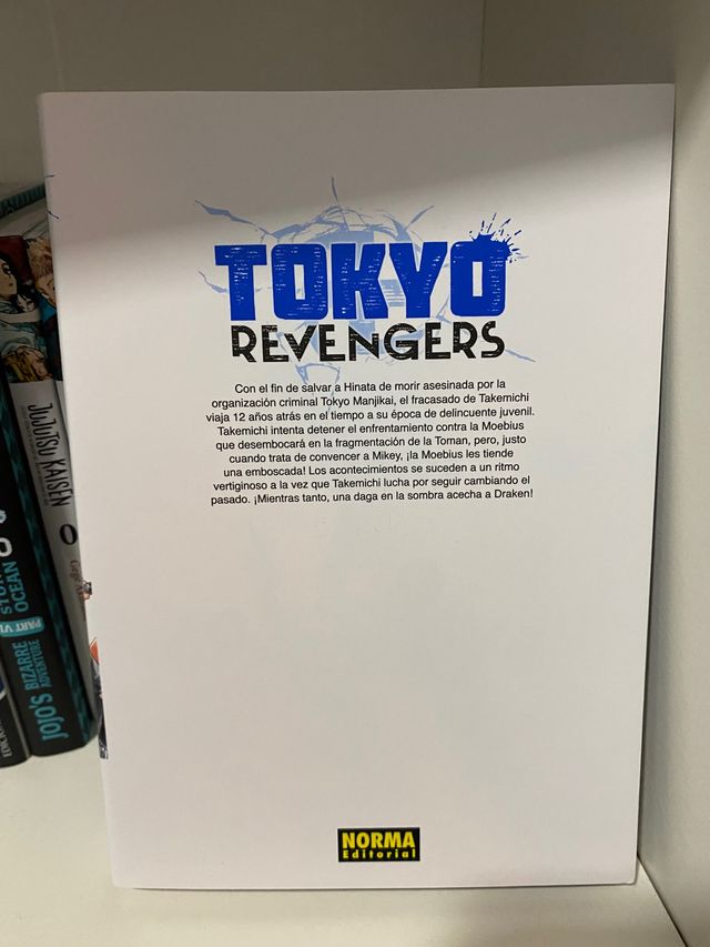 Manga Tokyo Revengers, 2