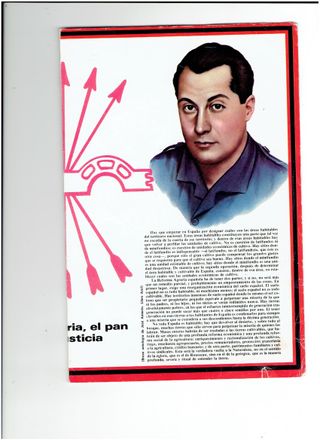 Antigua participacion de loteria Navidad-1986