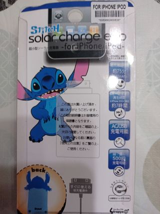 Móvil batería solar para iPhone,iPod..ect