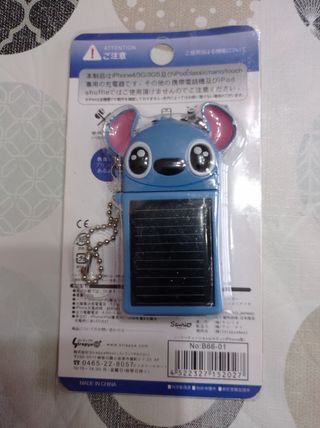 Móvil batería solar para iPhone,iPod..ect