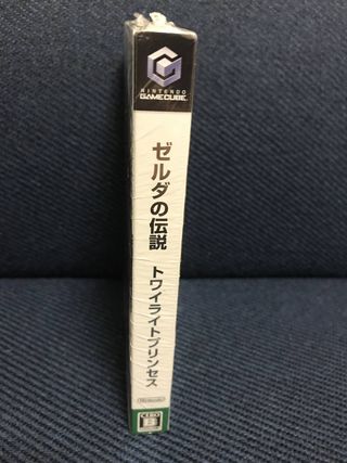 The Legend of Zelda: Twilight Princess GameCube JP