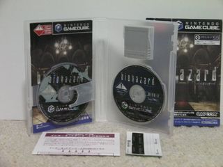 Biohazard Collector's Box Resident Evil Ed. Coleci