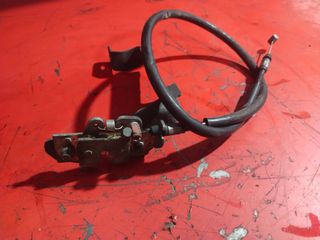 Cerradura asiento s wing