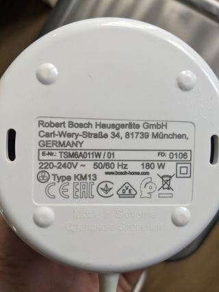 Molinillo eléctrico Bosch