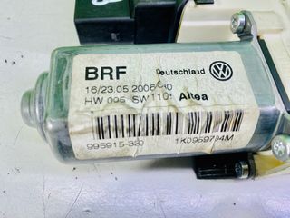 Motor Elevalunas Trasero Derecho Seat Toledo III
