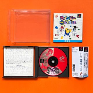TWINBEE TAISEN PUZZLE KONAMI PS1 PSX JAP