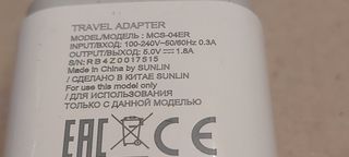 lote 3 cargadores LG usb