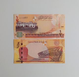 Billete de Bahrain de 1/2 dinar 2023 sin circular
