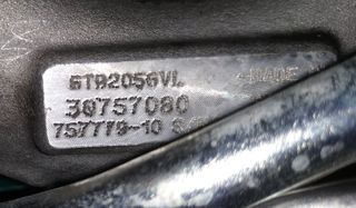 DESPIECE MOTOR VOLVO XC70 2.4TD D5244T4