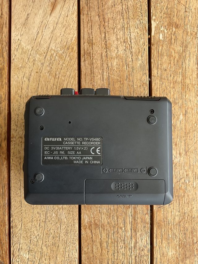 Grabadora vintage 