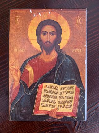 Lote cuadros  madera impresa antiguos religiosos