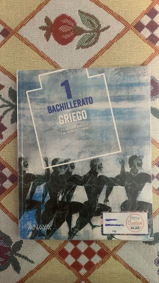 Libro Griego 1°Bachillerato