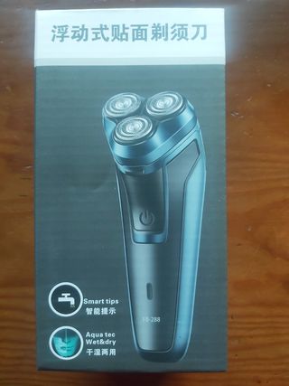 afeitadora recargarble hombre nueva