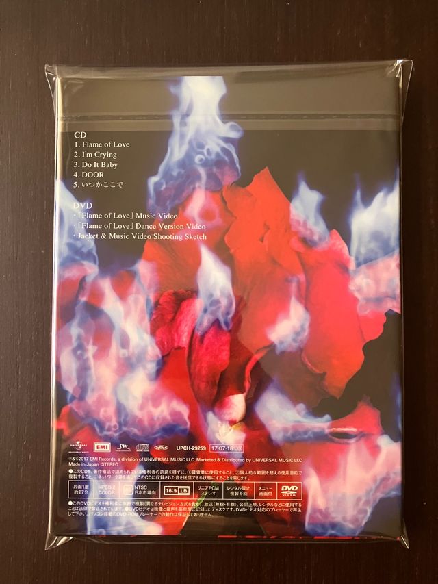 Taemin Flame of Love japan album CD DVD jpop