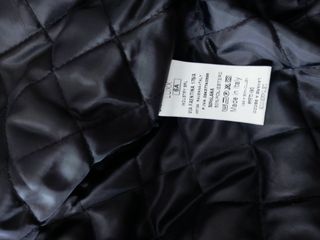 Giubbino bambino 6 anni