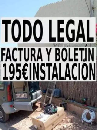 INSTALACIÓN AIRE ACONDICIONADO 205€