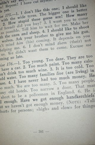 Interesting English - Henry Sill