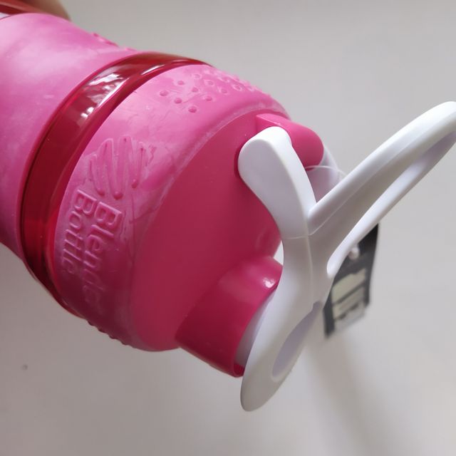 Shaker Strada BlenderBottle