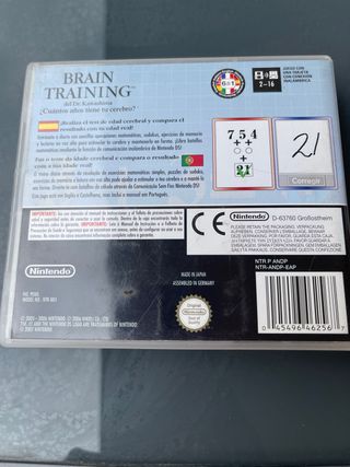 CD Nintendo  Brain Training