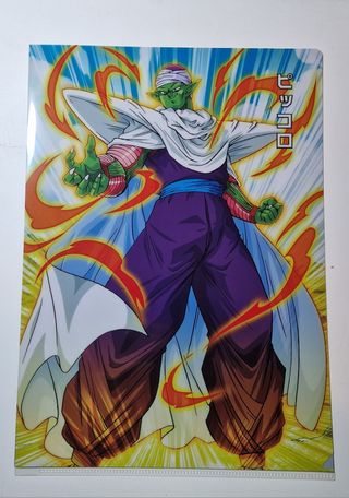 Laminas Portafolios dragon ball Ichiban Kuji