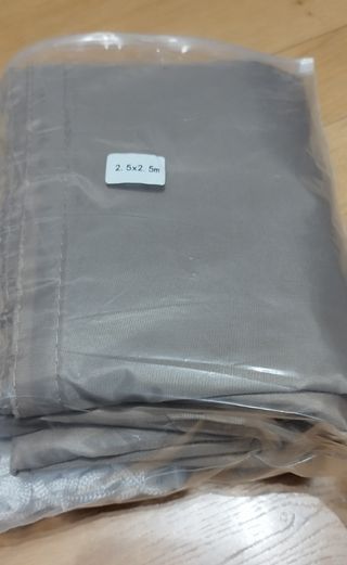 Toldo vela cuadrado beige