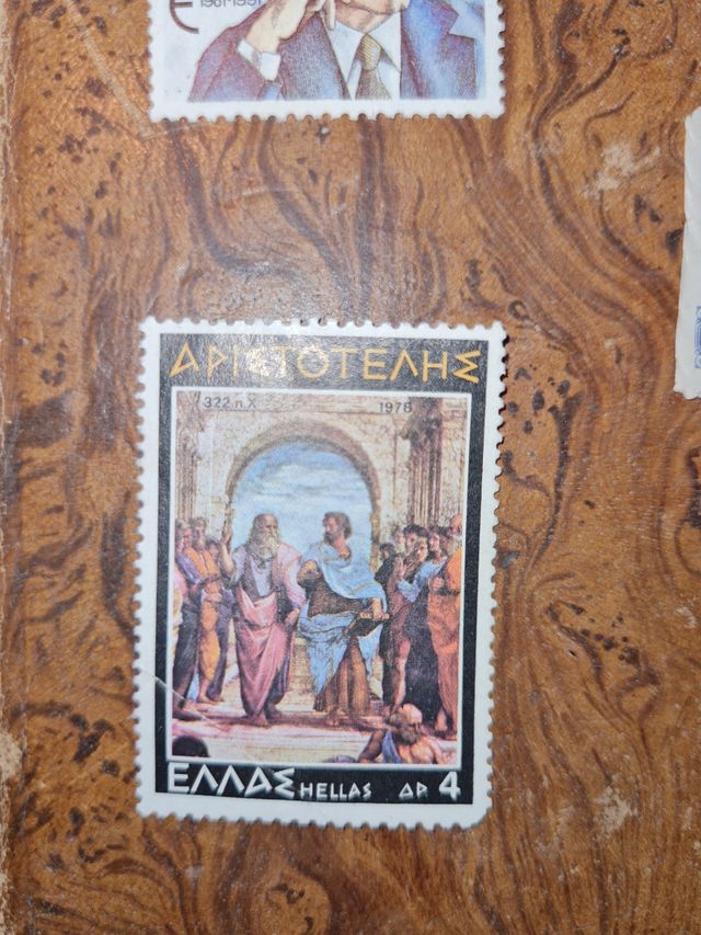 Francobolli collettivi. Sento delle offerte.