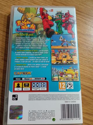 Power Stone collection