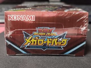 Caja de Sobres: MegaRoad Pack, YuGiOh Rush Duel