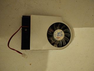 ventilador de ordenador 