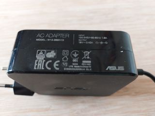 CARGADOR ORDENADOR PORTATIL ASUS