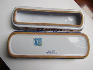 Scatola rettangolare in ceramica di Faenza