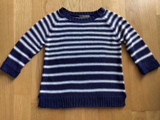 Jersey rayas "Sfera"