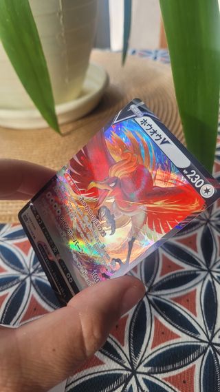 Ho-Oh V Japón 🇯🇵 NM