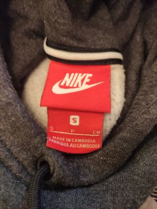 sudadera Nike