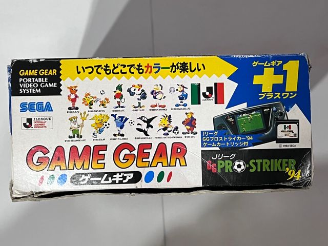 SEGA GAME GEAR EDICIÓN JAPONESA PRO STRIKER 94