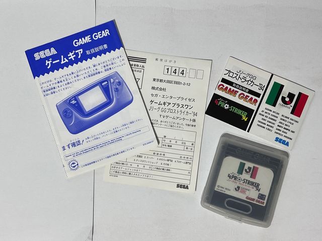 SEGA GAME GEAR EDICIÓN JAPONESA PRO STRIKER 94