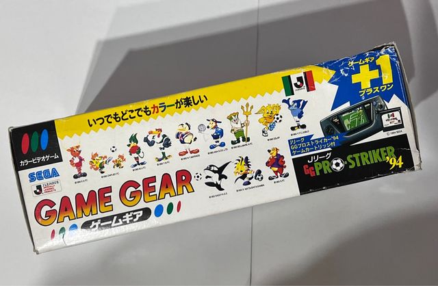 SEGA GAME GEAR EDICIÓN JAPONESA PRO STRIKER 94