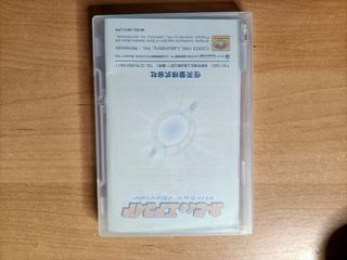 Kirby's Airride (JAP) Nintendo Game Cube