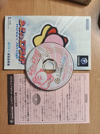 Kirby's Airride (JAP) Nintendo Game Cube