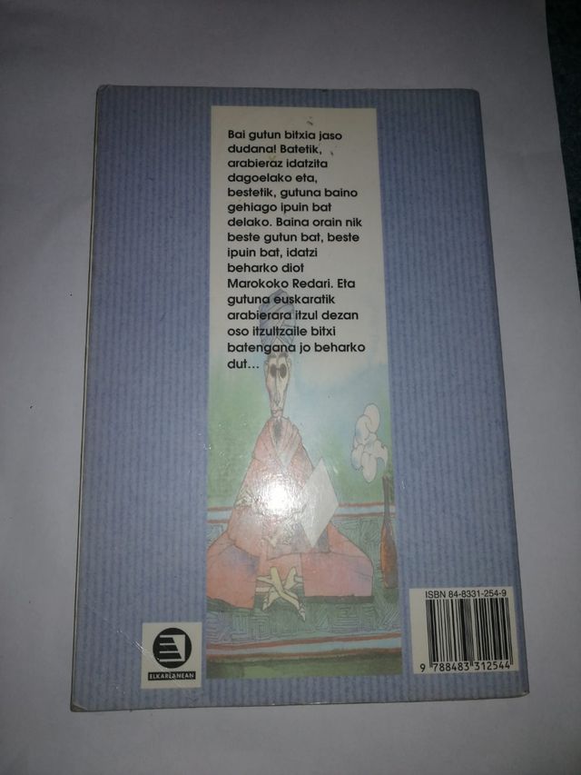 Gutun harrigarri bat